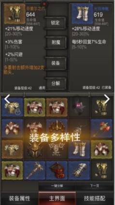 追究刑责！湖北通报三起烟花爆竹领域典型案例