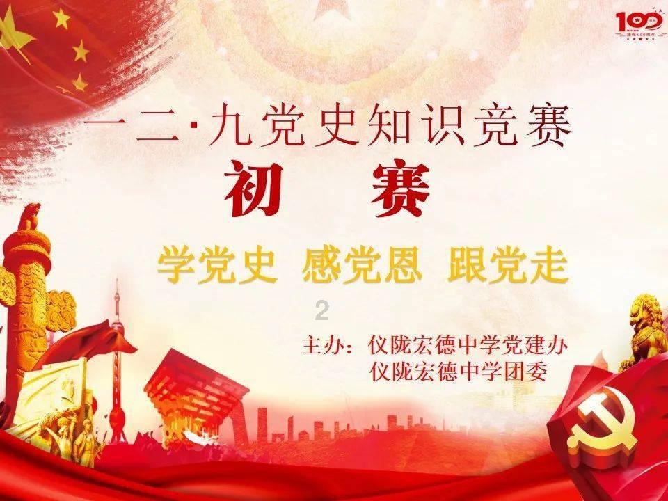 文化科技卫生“三下乡” 呈贡服务居民“零距离”