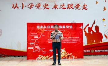 证监会：*ST左江涉嫌重大财务造假，将依法严肃处理
